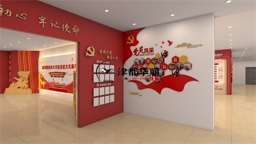 銀川職業(yè)學院黨建展廳設(shè)計裝修案例|銀川展廳設(shè)計裝修公司推薦